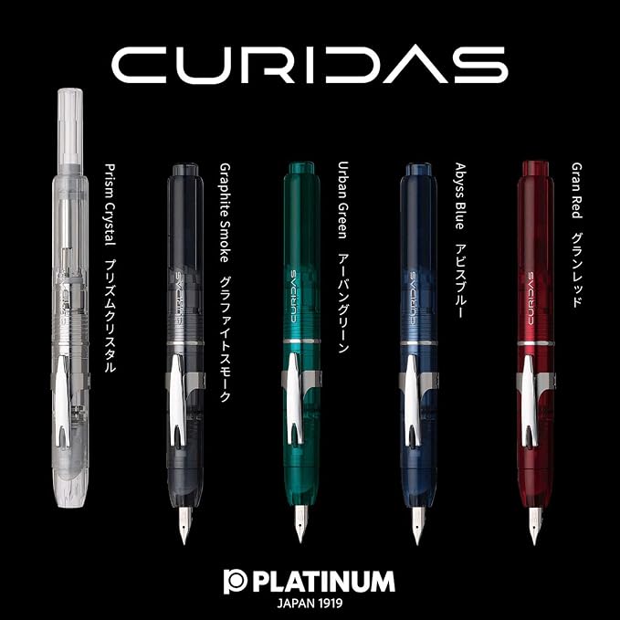 Platinum Fountain Pen, Curidus, Abyss Blue, Fine Point, PKN-7000#50-2